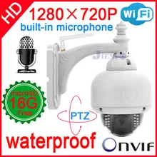 2014 cctv ip camera 720P audio micro wireless outdoor ptz speed dome wifi waterproof onvif nvr home security system cam pan