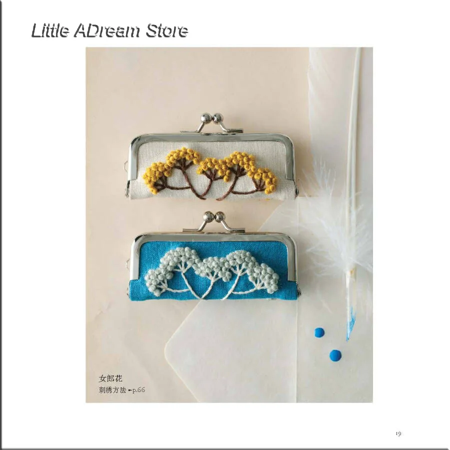 59361a8aNb31efdb5副本