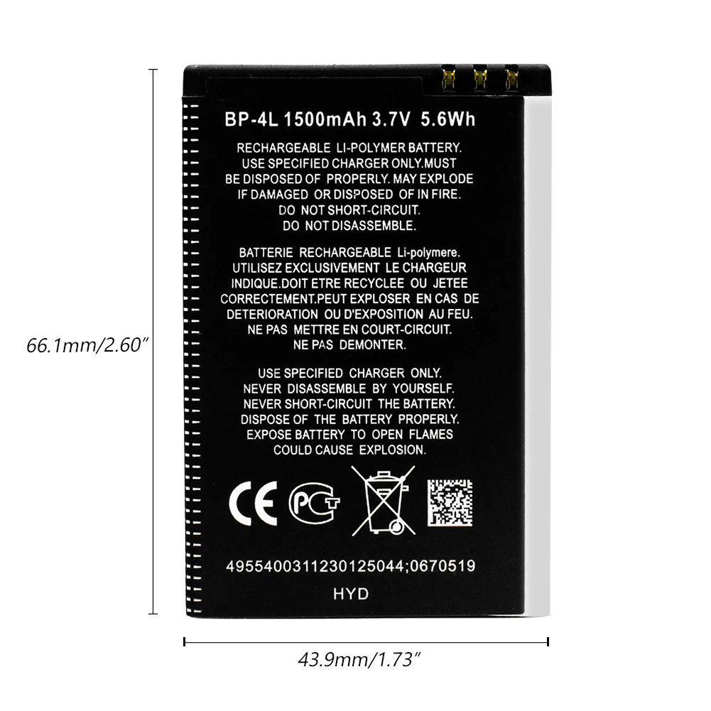 Литиевый Li-Po 3,7 V 3500mAh литий-ионный аккумулятор для samsung Galaxy Mega 6,3 Duos Mega 7,0 Mega GT-i9205 GT-I9200 I9205 I527 - Цвет: 1 PCS