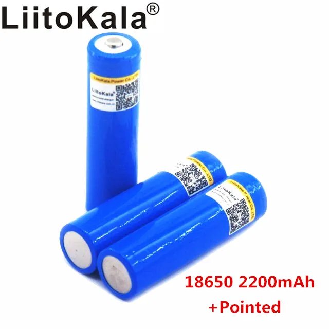 LiitoKala 18650 Емкость аккумулятора 3,7 V 2200 mAh литий-Po аккумулятор Перезаряжаемый 18650 аккумулятор для автомобиля/игрушки/фонарик