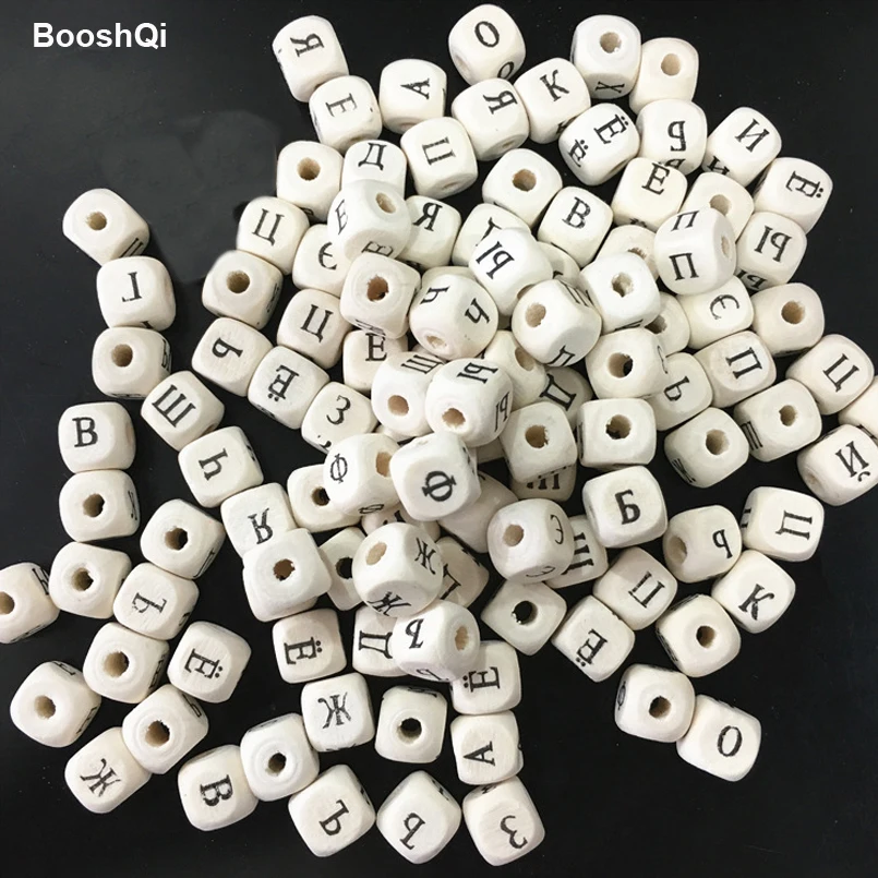300pcs Russian Letter Beads for Name on Pacifier Chain Clips 10MM Teething Alphabet Beads Teether for