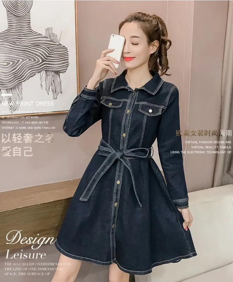 conew_20180327_015100_054