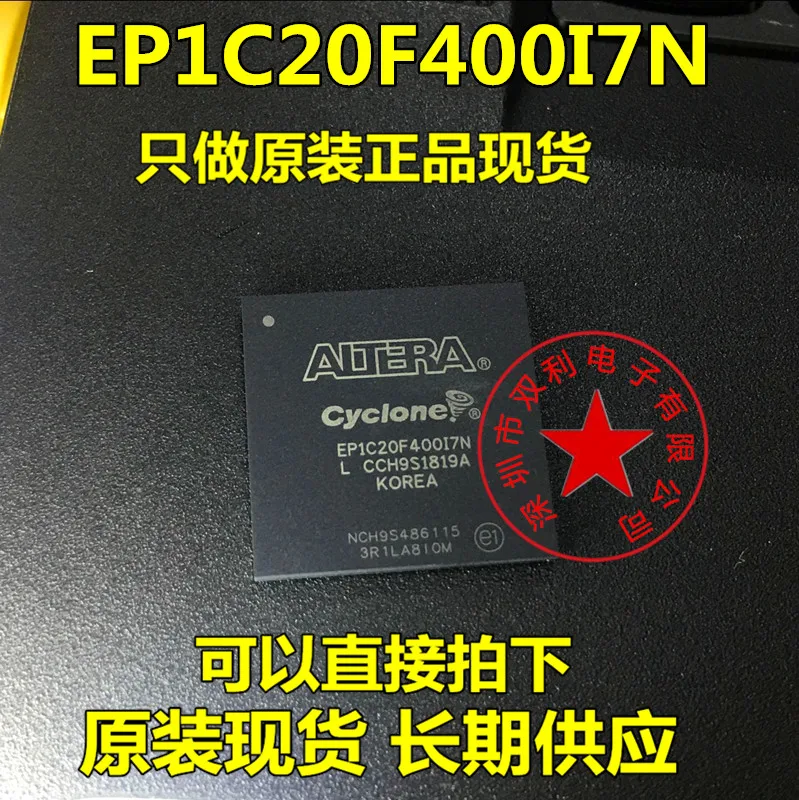 2019 прямые продажи продвижение 100% новые и оригинальные EP1C20F400I7N EP1C20F400 BGA400