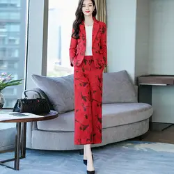 Женский комплект брюк 2019 весна и осень новая Корейская версия элегантный модный принт костюм куртка широкие брюки комплект из двух