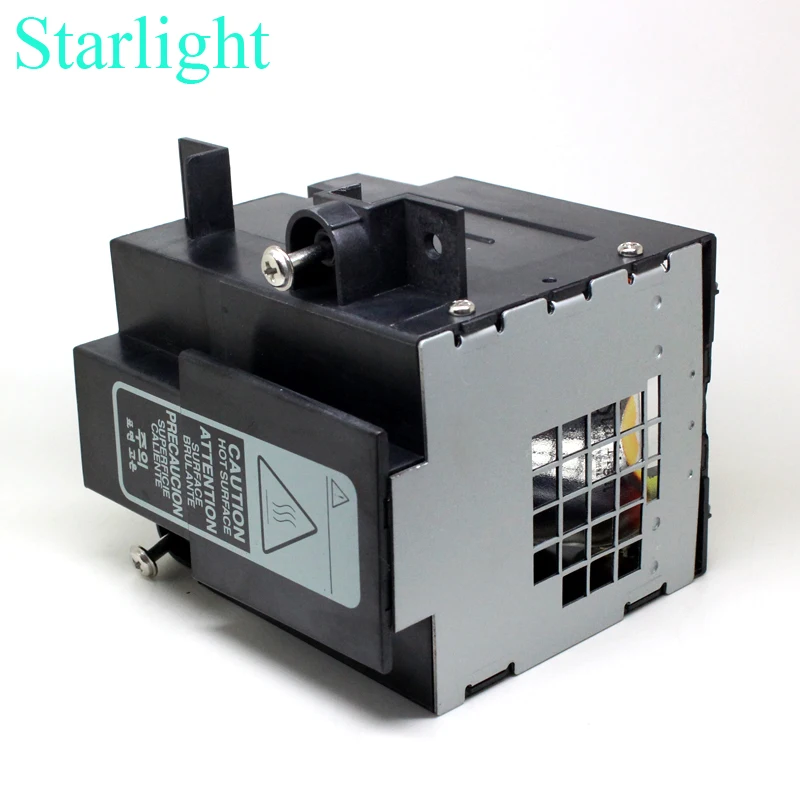 XL-2100 lamp with housing 4