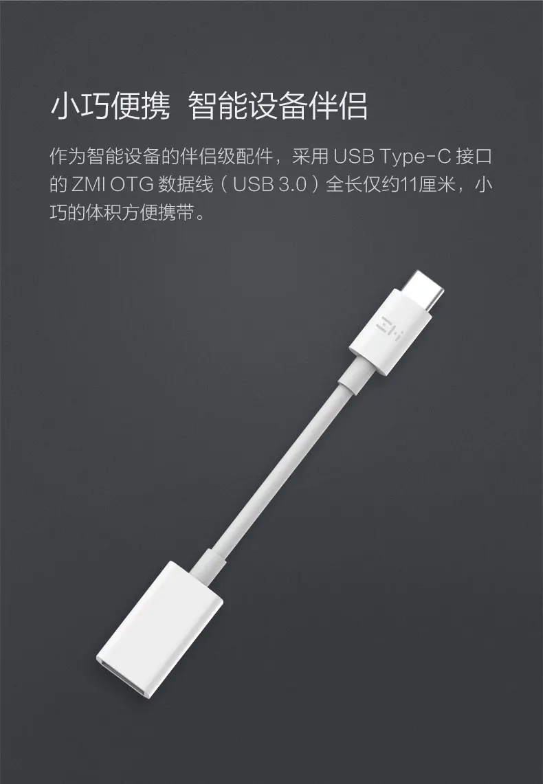 Xiaomi usb type-c usb 3,0 адаптер для Macbook samsung s8 s9 huawei P30 oneplus 6 5 n/a usb c otg кабель конвертер для ноутбуков