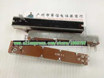 

1pcs/lot SL608G A10K straight double potentiometer slide fader mixing console fader potentiometer 88MM handle 15MMC