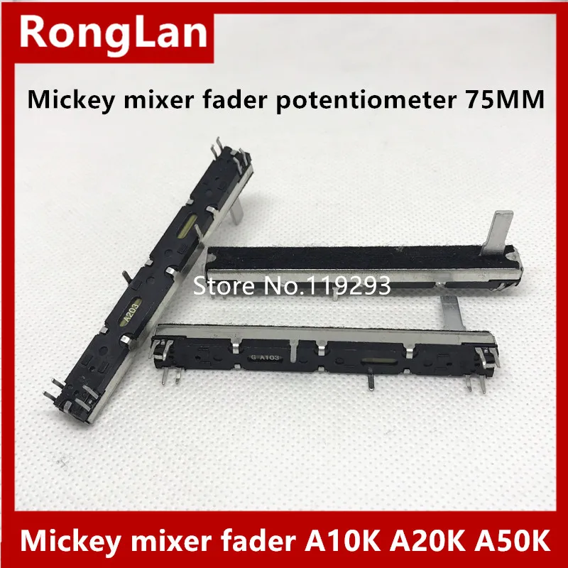 EFX8 EPM6 Mickey mixer fader potentiometer 75MM 7.5CM long double- A10K A20K A50K A10KX2  Potentiometer Stereo Slide--4PCS/LOT 5pcs straight slide liner potentiometer mixer fader variable resistors b103 10k ohm 75mm dual channel fader for dimming tuning