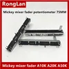 EFX8 EPM6 Mickey potenciómetro atenuador para mezclador 75MM 7,5 CM largo doble-A10K A20K A50K A10KX2 potenciómetro estéreo diapositiva. 4 unids/lote ► Foto 1/2