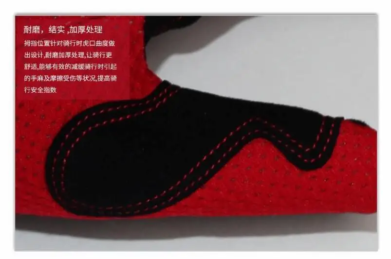 Motorcycle gloves off-road anti-drop gloves outdoor sports motorcycle gloves full finger racing gloves spring and summer CE-01