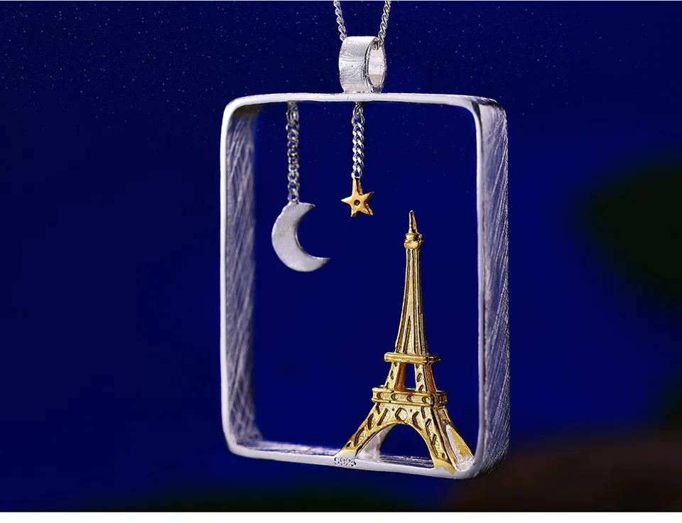 Eiffel-Tower-LFJE0058_07