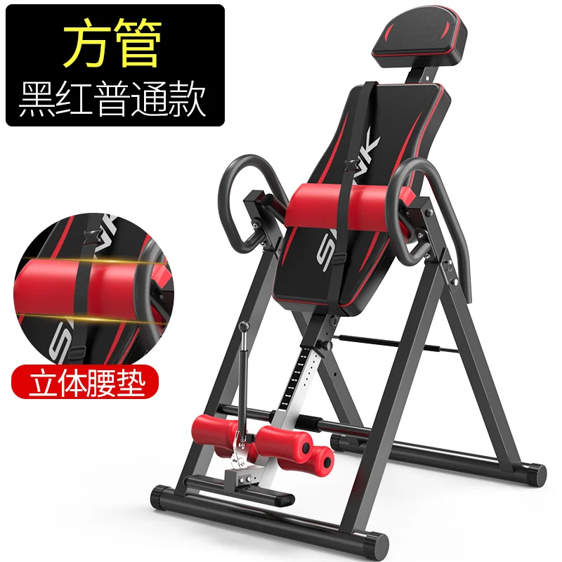  15% Foldable Small Inverted Machine Household Upside Down Device Inversion Therapy Table with Adjus