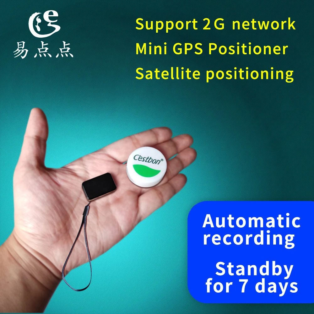 E QD10 mini GPS tracker precise positioning pet loss prevention GPS car anti-theft hidden GPS locator