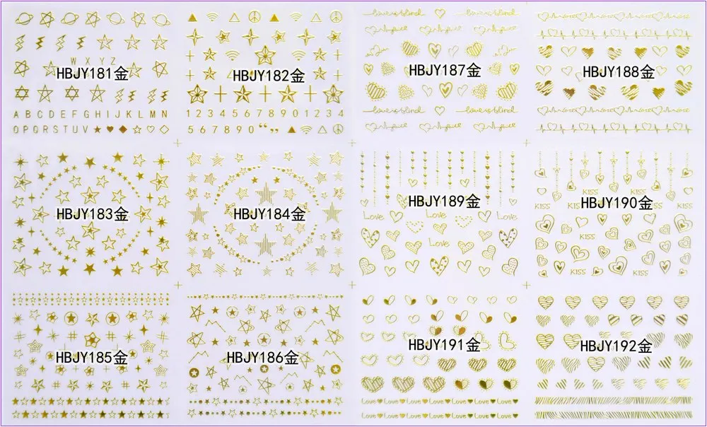 HBJY181-192 