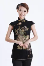 High Fashion Black Chinese Women’s Lace Shirt Tops Phenix Totem Blouse Novelty Embroidery Tang Suit Size S M L XL XXL J011-C