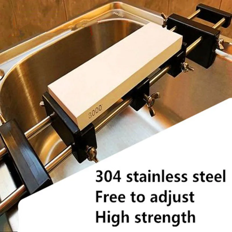 LEEPED-Multi-Purpose-Stainless-Steel-Knife-Sharpening-Stone-Base-General-Adjustable-Rack-Slip-resistant-Strickenly_