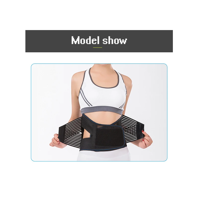 Model show 1 Steel Plate Magnetic Support Belt Men Women (1)