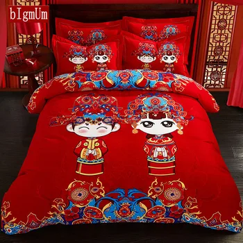 

Chinese Style Red Bedding Sets Twin Queen Size Quilt Cover+Sheet +Pillowcases 4Pcs Bed Set 100% Cotton For Wedding Marriage Room