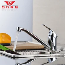 2015 Torneira Пункт Cozinha Полный Кухонный Кран Меди Старинные Отверстие Раковины смешивания Горячей И Холодной Воды Может Поворачиваться на 360 Градусов
