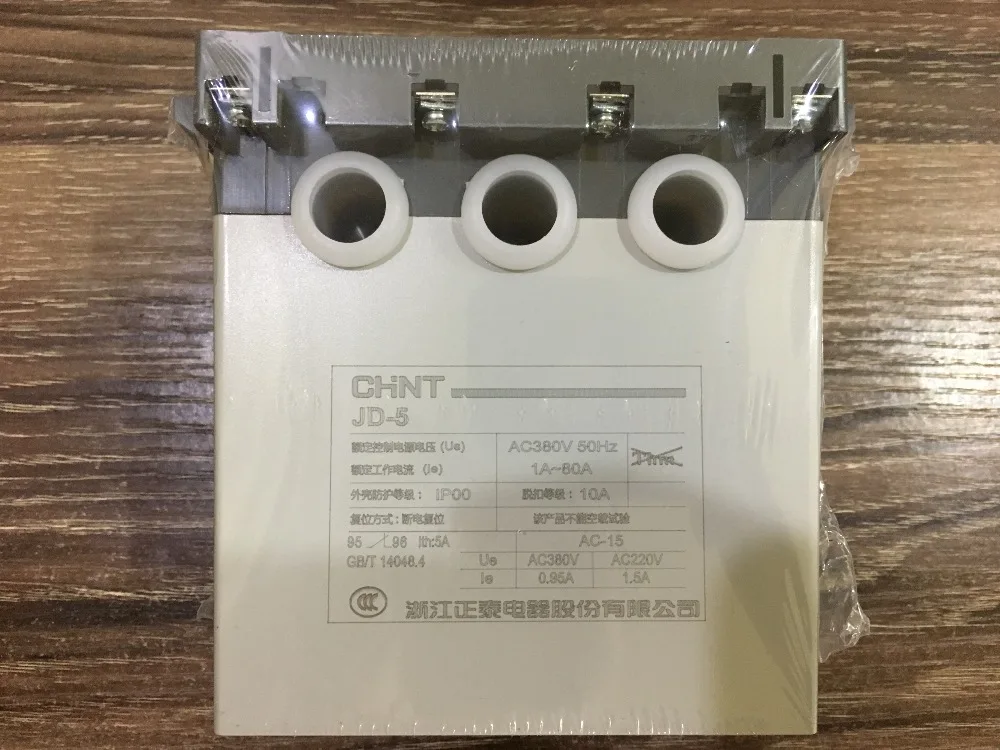 Chint подлинный двигатель протектор JD-5 1-80A(0.5-40KW) 380 V
