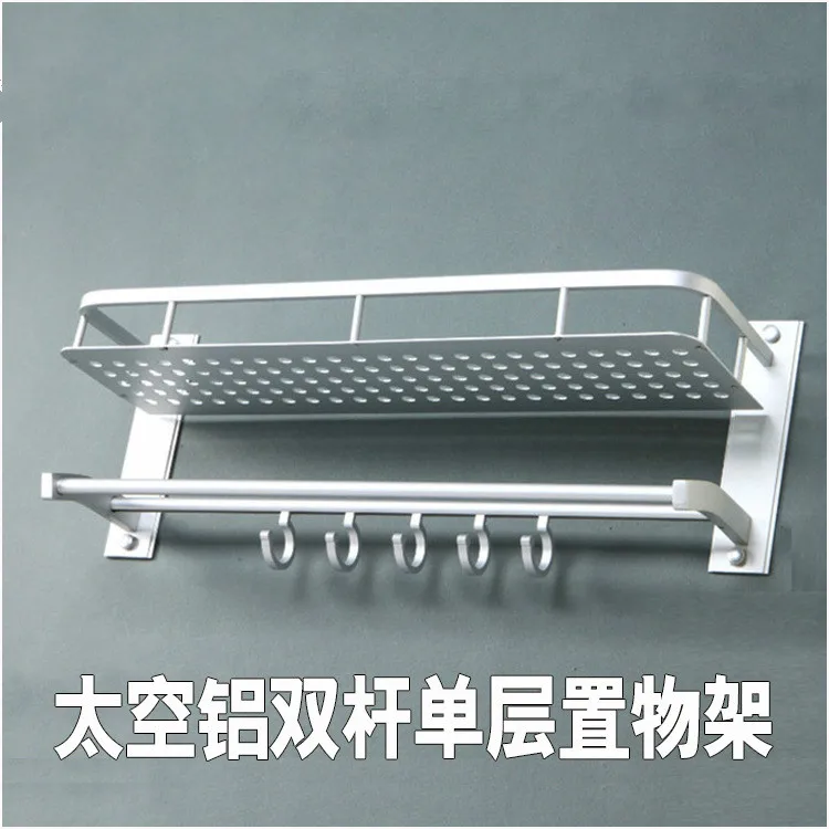 

Space aluminum bathroom Finishing rack Bathroom towel rack Multifunctional storage rack bathroom hardware accessories