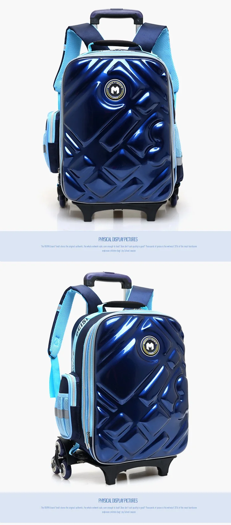 Letrend, милый рюкзак на колесиках с изображением совы, детский рюкзак с рисунком, чемодан на колесиках, 18 дюймов, рюкзак для студентов