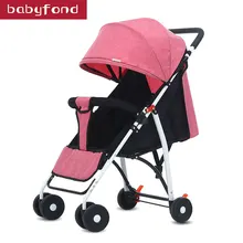 Детская коляска, складная, переносная, ультра-Многофункциональный светильник, зонт, автомобиль, может лежать на четырех колесах ребенка
