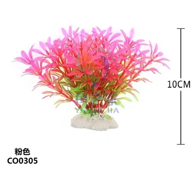 Горячая пастических искусственных растений Декорации для аквариума декор трава цветы аквариумные украшения - Цвет: H