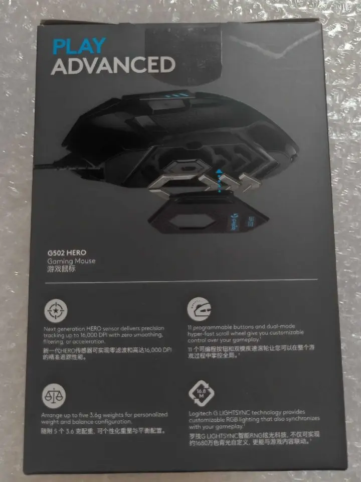 オリジナルロジクール G502 Hero 高性能ゲームマウス Hero エンジンと 16 000 Dpi プログラマブル調整可能な光 Synchronizatio Mice Aliexpress