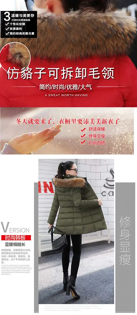 Vangull Women Hooded Parkas Winter New Warm Long Coat Autumn Thick Large size Solid Long Sleeve Big Fur Collar Outerwear