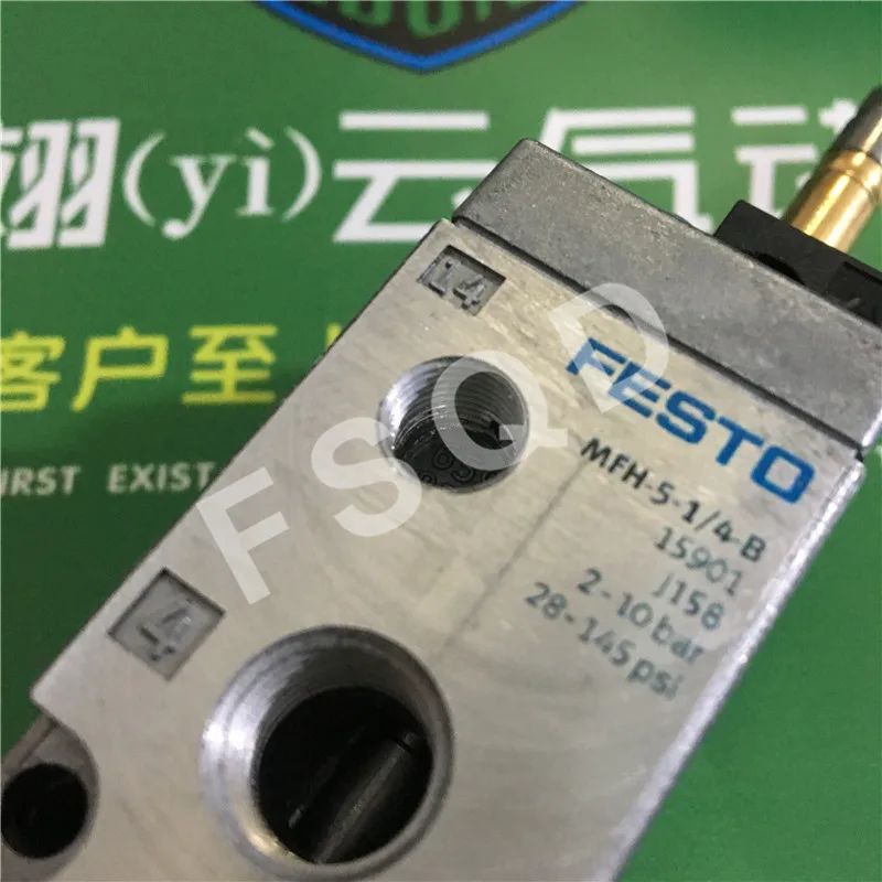 

MFH-5-1/4-B MFH-5-1/4 MFH-5-1/8 24V 220V FESTO pneumatic components solenoid valve coil