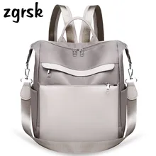 For Women Backpack For Girls Travel Backpack Luxury Classic Pink Preppy Style School Backpacks For Teenagers Sac A Dos Bookbags For Women Backpack For Girls Travel Backpack Luxury Classic Pink Preppy Style School Backpacks For Teenagers Sac A Dos Bookbags