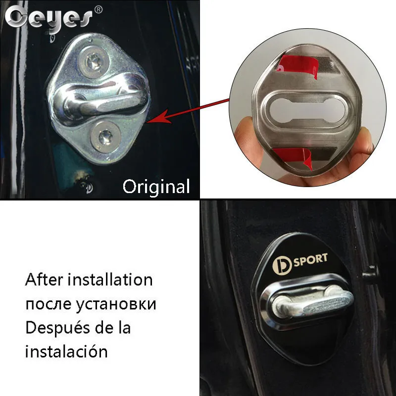 door lock cover for  DAIHATSU D SPORT (6)