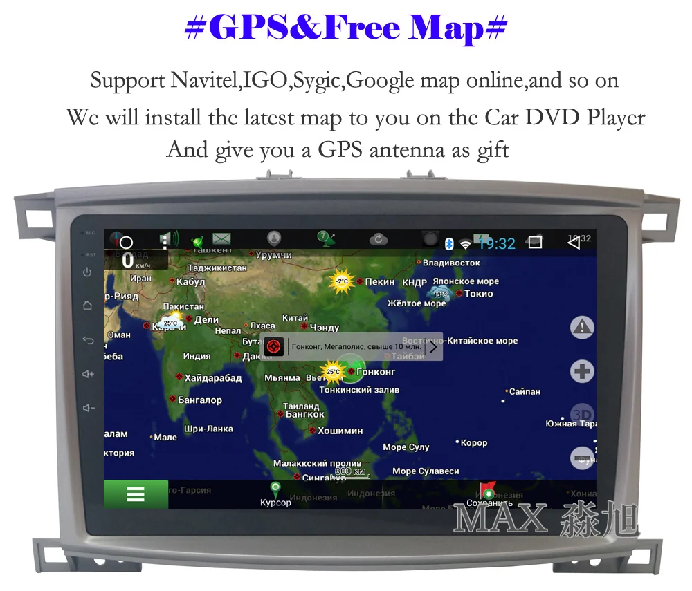 Perfect MAX IPS 2.5D 2G RAM 32G ROM Eight Core Android 8.1 Car DVD Player for Toyota Land Cruiser 100 LC100 LC 100 Bluetooth 4G WiFi SWC 1 Perfect MAX IPS 2.5D 2G RAM 32G ROM Eight Core Android 8.1 Car DVD Player for Toyota Land Cruiser 100 LC100 LC 100 Bluetooth 4G WiFi SWC 1