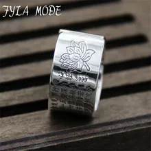 FYLA MODE New Design Personality S999 Pure Silver Buddhism Heart Sutra Lotus Open Adjustable Ring Male And Female Couple Ring
