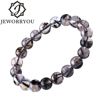 

6-12mm Black Rutilated Quartz Mens Bracelets 2019 Natural Stone Women Bracelet Round Unisex Jewelry Bracelets