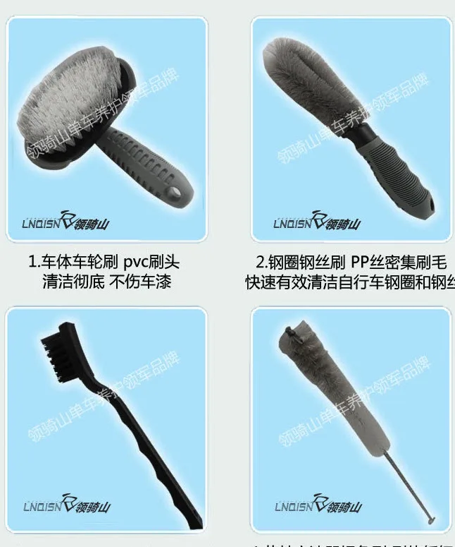 Flash Deal 4 pcs/lot Bicycle chain cleaner MOUNTAIN tire cleaner CLEANING BRUSH mountain bike special clean brush tool 37 Flash Deal 4 pcs/lot Bicycle chain cleaner MOUNTAIN tire cleaner CLEANING BRUSH mountain bike special clean brush tool 37