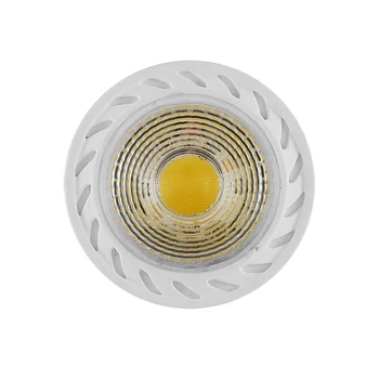

4Pcs/Lot MR16 LED Spot Light MR16 LED Bulb DC 12V LED Light 7W COB LED Spotlight Indoor Bedroom Lighting