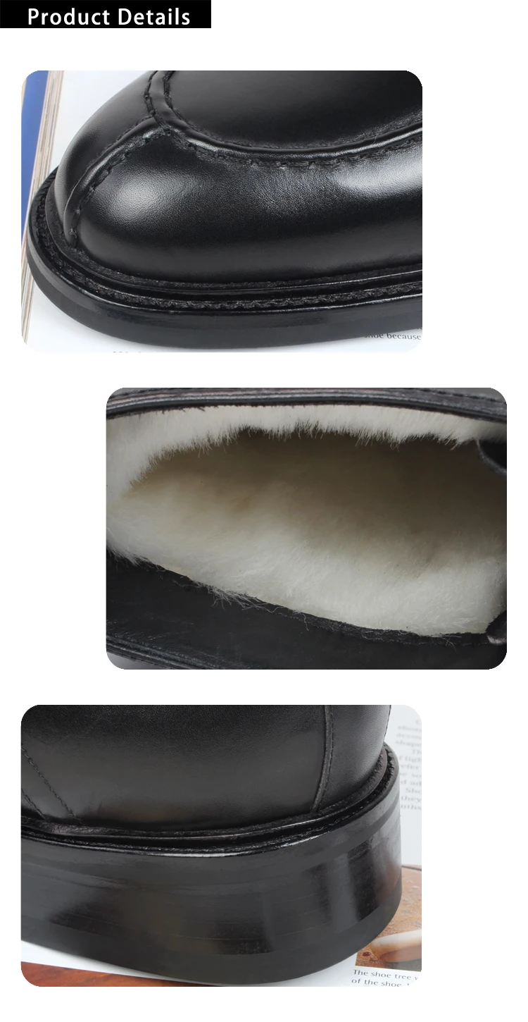 Details (13)