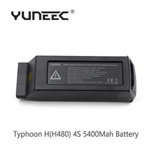 Free Shipping In Stock original Yuneec Typhoon H H480 4S 5400Mah Battery RTF RC Drone spare parts Battery for Typhoon H