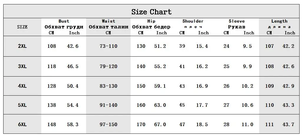 2XL-6XL летнее платье с принтом больших размеров повседневное женское свободное шифоновое платье с цветочным принтом женский эластичный пояс Boho платья большого размера