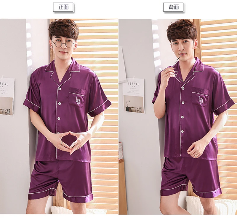 Сатиновые пижамы из искусственного шелка для Для мужчин ночное Лето Xxxl Pijama Hombre Verano Набор пижамы Для мужчин s сатиновая Пижама Nightsuit S53