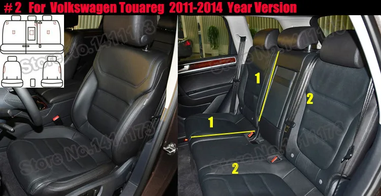 115 custom car seat cover (2)