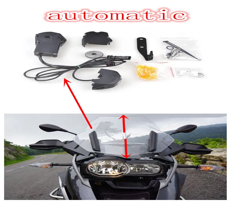Для BMW r1200gs adv waterfowl Электрический ветровое стекло Ветер Лифт пульт дистанционного