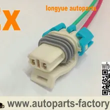 Longyue 2 шт. T56 обратный блокировки Электромагнитный Соединительный корпус разъема для Camaro Trans Am 93-97 LT1, 98-02 LS1 6-Скорость 12"