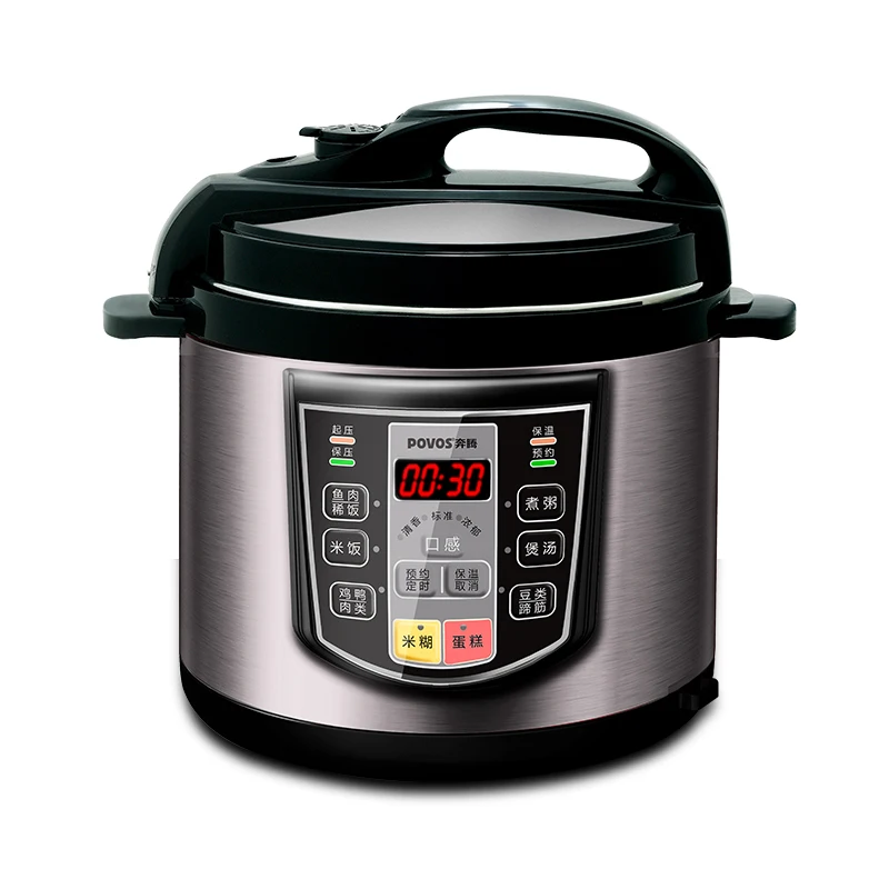 PPD519LN572 nutrition steam electric pressure cooker 5L appointment