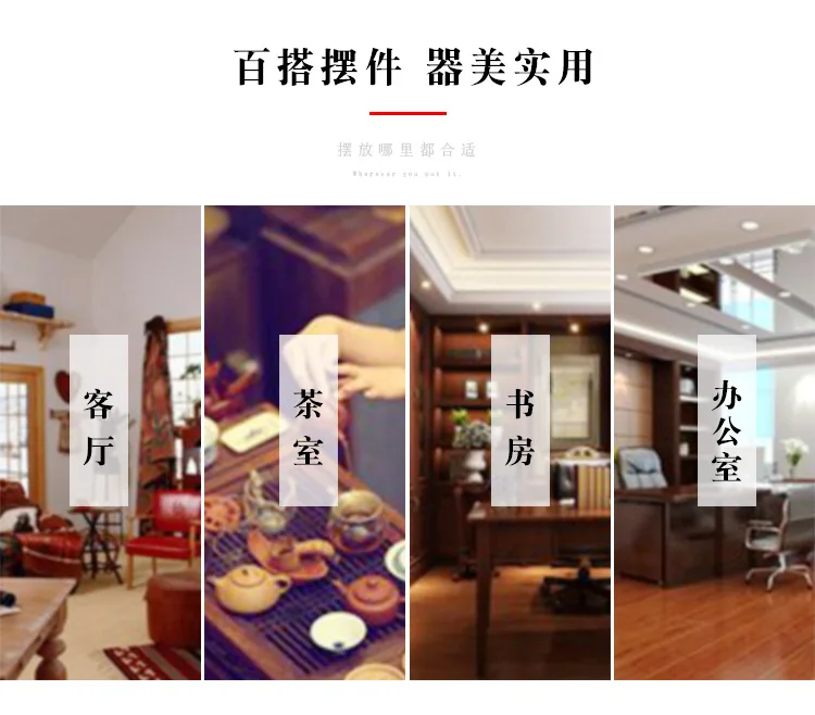左右逢缘_14.jpg