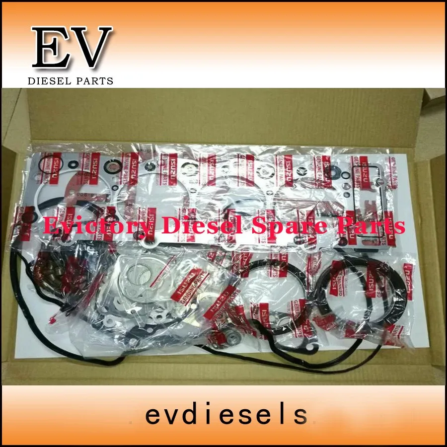 4HK1 gasket