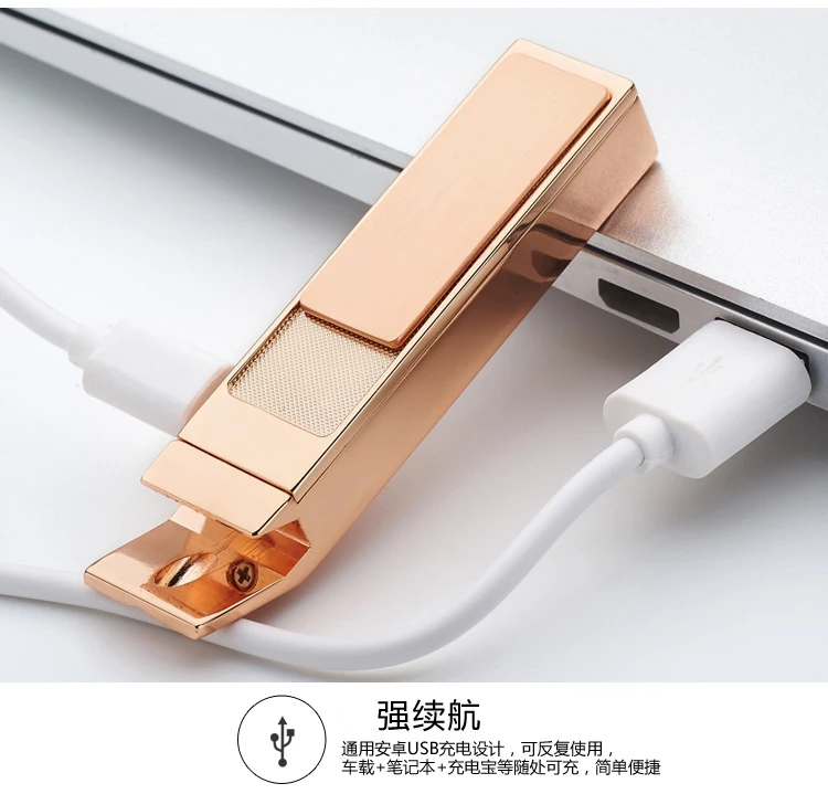 Мини Новое поступление USB Электронная перезаряжаемая ветростройкая Зажигалка металлические пивные бутылки открывалка прикуриватель портативный курильщик Подарок