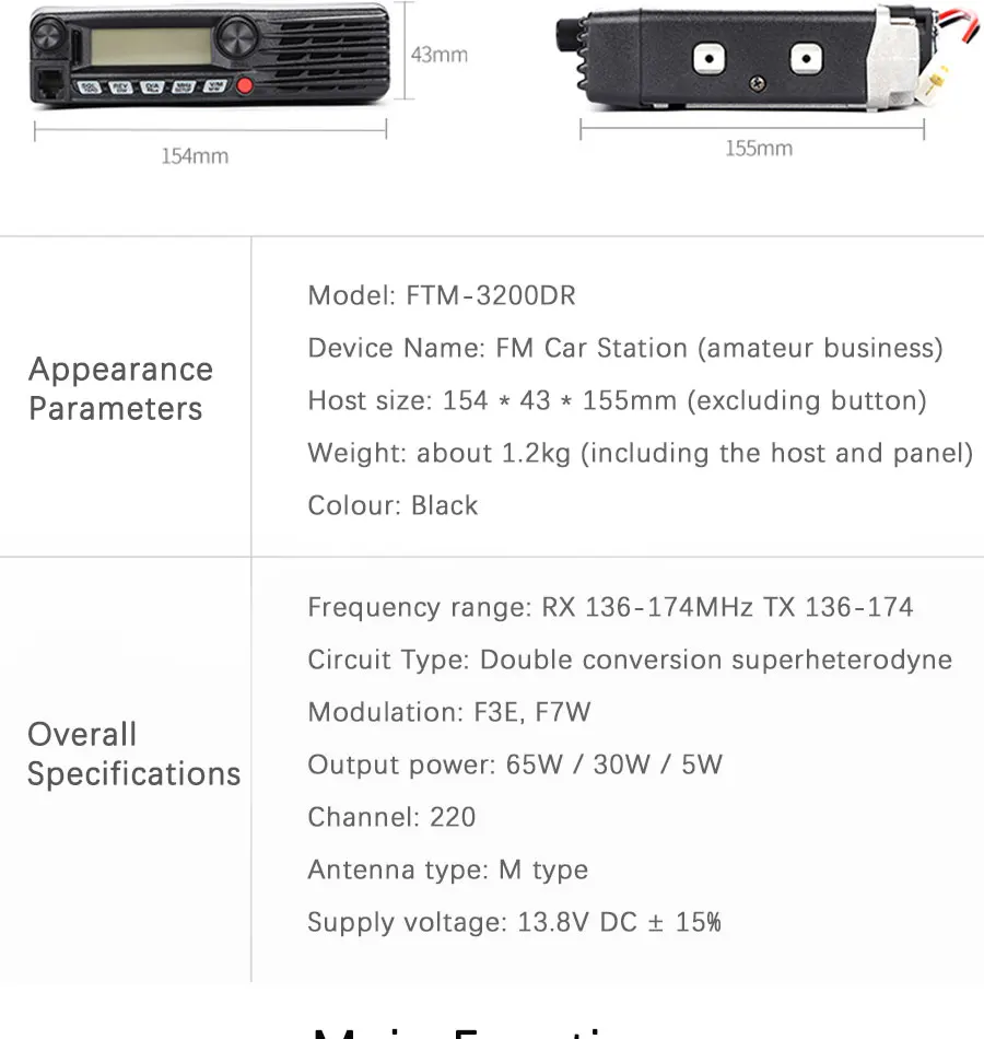 Подходит для Yaesu FTM3200DR C4FM высокомощный 65 Вт цифровой автомобильный радиоприемник 220 канальный RX 136-174 МГц трансивер